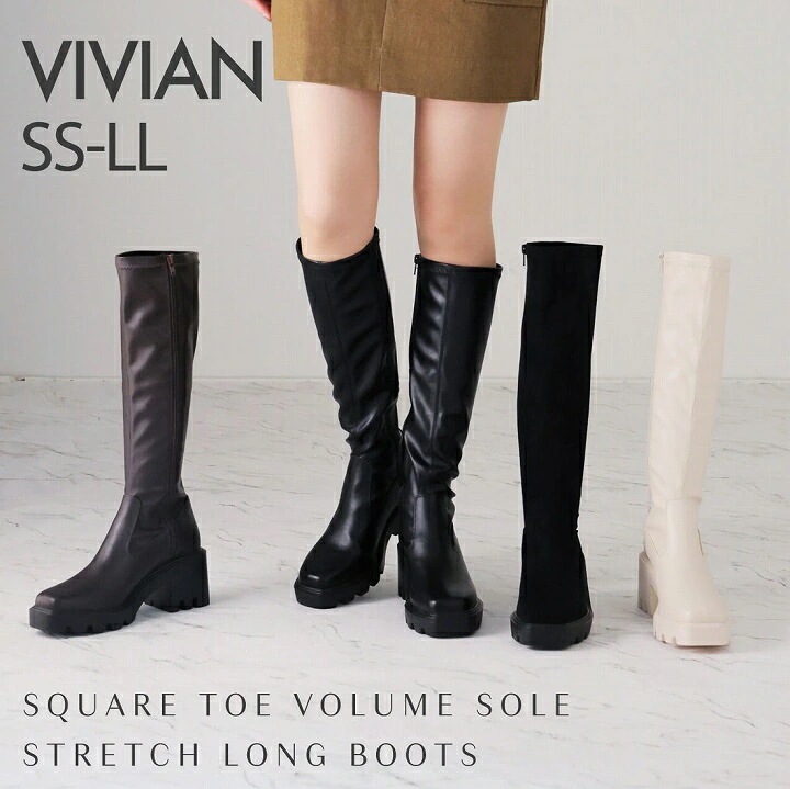 【10月中旬入荷予約】25年秋冬再販 レディース ロングブーツ ストレッチブーツ 厚底ブーツ 厚底ロングブーツ 厚底 トラックソール スクエアトゥ チャンキーヒール 痛くない 歩きやすい