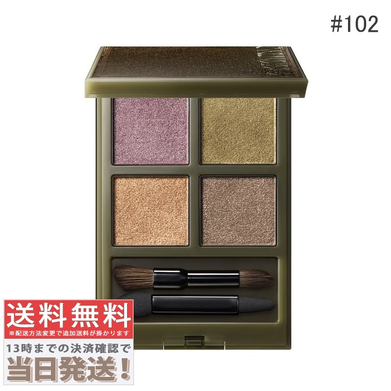 ザ アイシャドウ パレット+ スルー ザ グラス #102 Antique Glass 6g 2024 Holiday collection【2024年クリスマスコフレ】