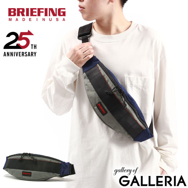 日本正規品 ボディバッグ MADE IN USA COLLECTION TRIPOD MULTI COLOR ショルダー ウエスト 斜めがけ ナイロン 25周年 限定 メンズ BRA231L53