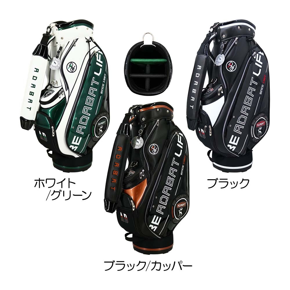 アダバット adabat」の人気商品一覧 | 安い商品を通販サイトから探す