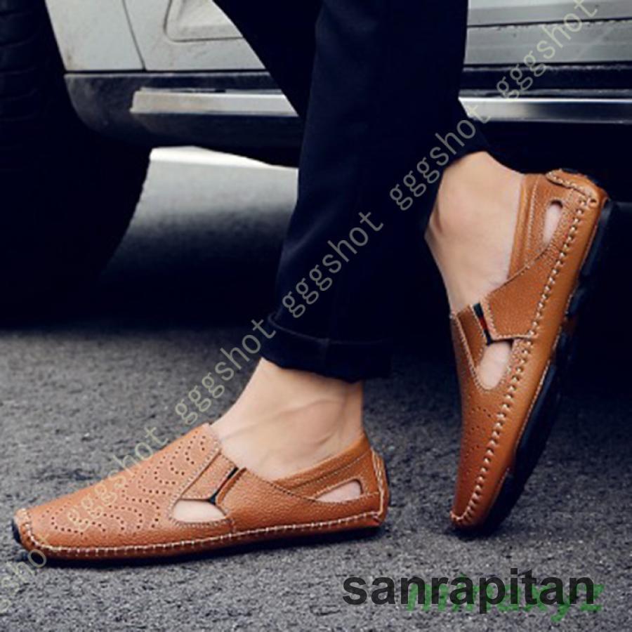 【急速出荷!】ドライビングシューズ メンズ ローファー メッシュ パンチング 運転靴 クッション ローカット カジュアル フラット 通気性 スリッポン デッキシューズ 2枚購入で20