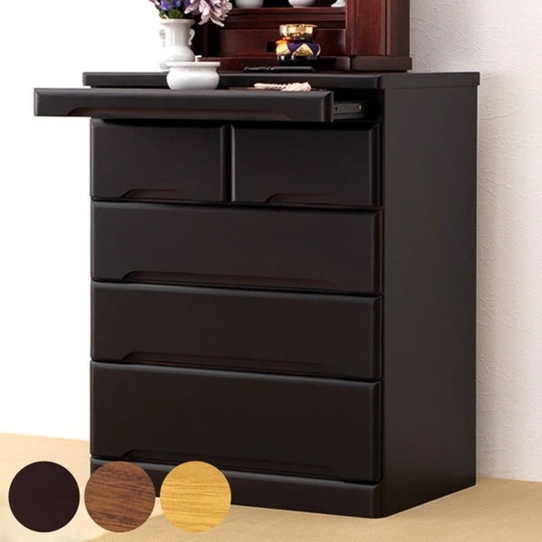 仏壇チェスト 3段 桐製 スライドテーブル付 幅60cm 完成品 仏壇下台チェスト 木製 桐 桐チェスト 仏壇台 スライド棚 引き出し ローチェスト 三段 紫檀調 引き出し収納 収納棚