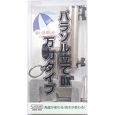 KEMEKO ケメコ テレスコカーボンポール180cm パワーツイスト2本セット