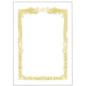 （まとめ） TANOSEE 賞状用紙 白 B5 ヨコ書用 1冊（10枚） [x15セット]