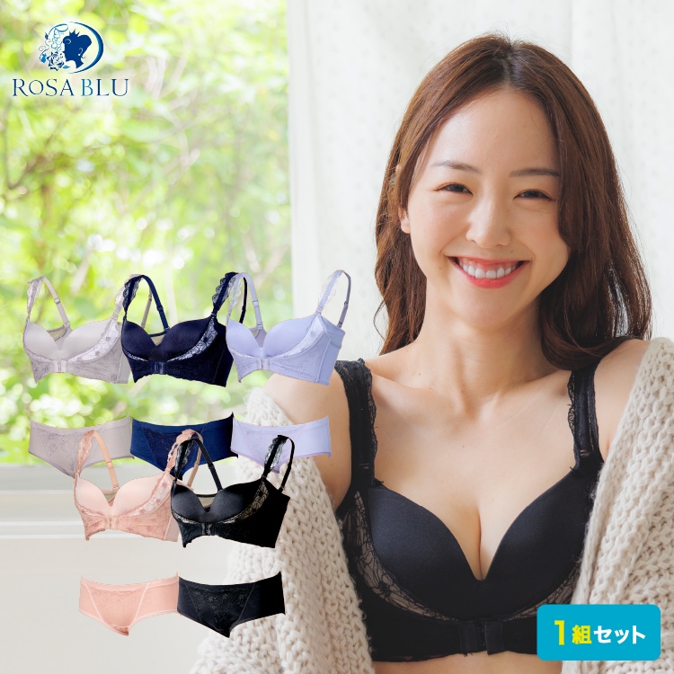 ナイトブラ 育乳 垂れ 1枚 ショーツ セット 脇高 美胸 バストアップ バストケア 盛れる カップ一体 ノンワイヤー 大きいサイズ 育乳ブラ 谷間 補正下着