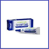 Qoo10] [正規品] リジュビネックスクリーム10