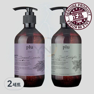 高橋朝子 atelier Asa 木彫 一点もの unique 柴 高橋朝子 atelier Asa