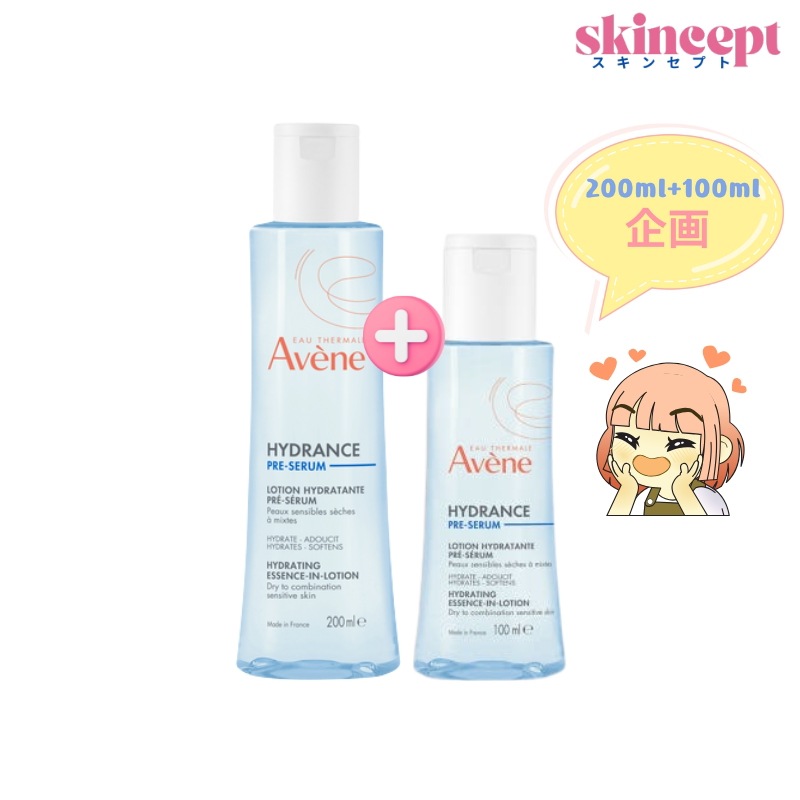 [正規品] イドランスエッセンスインローション 200ml+100mlx1個贈呈 限定企画_オールインワン水分エッセンス フランス製