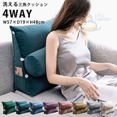 限定値下げ／10個限定商品／レアBICクッション 瀬口黎弥 かせきさいだぁ アラカルト T/かせきさいだぁ アラカルトT