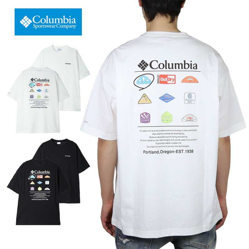 コロンビア Tシャツ COLUMBIA 半袖 トップス メンズ レディース ブランド 大きいサイズ おしゃれ おすすめ 人気 黒 白 ホワイト ブラック M L XL