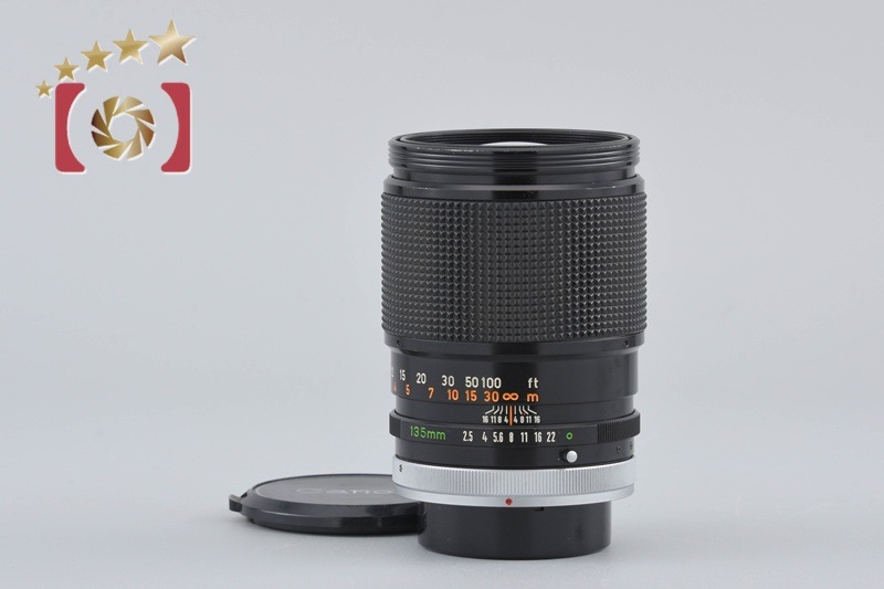 FD 135mm f/2.5 S.C.