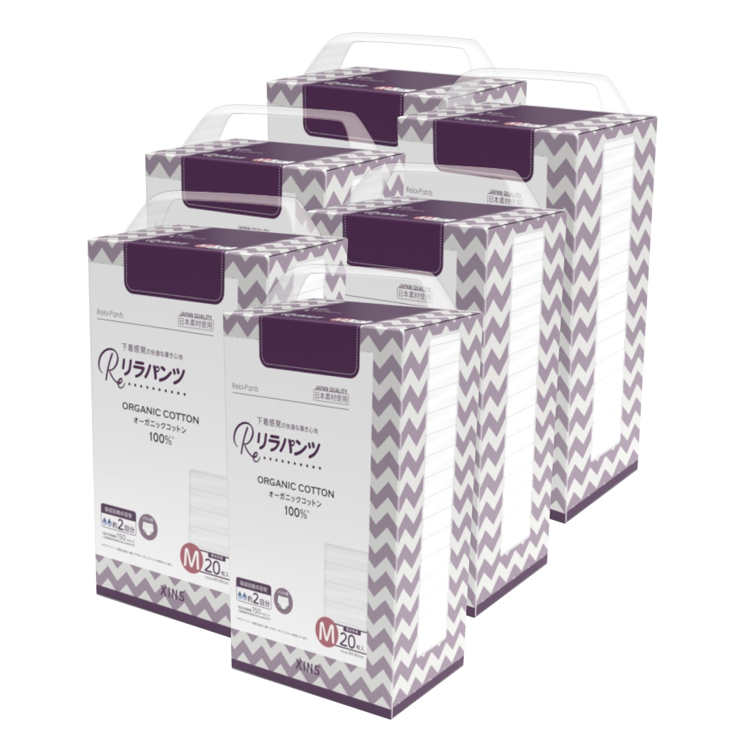 リラパンツ 大人用おむつ 薄型 紙オムツ 紙パンツ オーガニックコットン 2回吸収 M 20枚入×6セット 吸収量多い 介護 男性用 女性用 使い捨て 災害 120枚