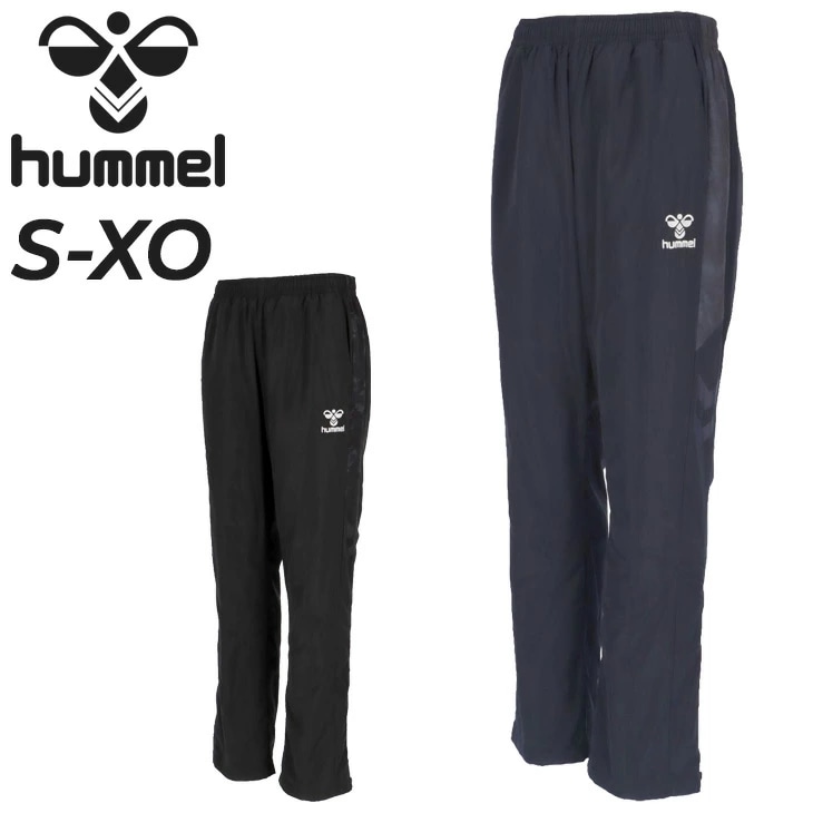 ウィンドブレーカーパンツ メンズ 裏トリコット ウィンドパンツ/HAW2170P