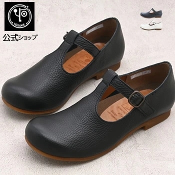 公式SHOP特典キズ補修液付 / ヨースケ Tストラップパンプス 歩きやすい フラットシューズ 本革 日本製
