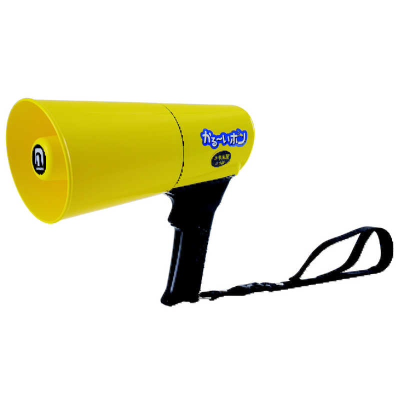 ノボル電機製作所　ノボル かる~いホン　TD501Y