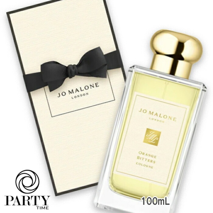 JO MALONE LONDON 【数量限定】オレンジ ビター コロン 100mL