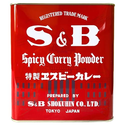 エスビー S＆B 赤缶カレー粉 特製エスビーカレー 2kg 業務用 オリジナル開封日シール付き
