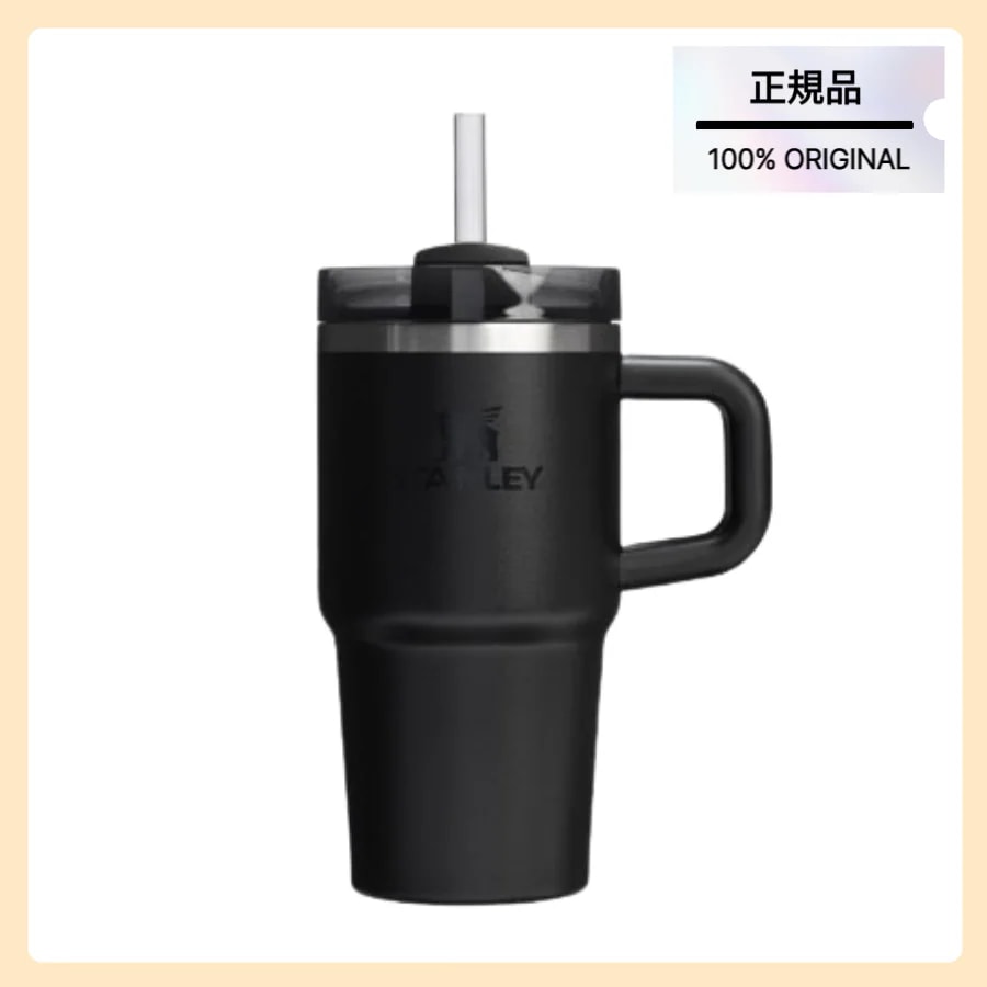 [正規品]クエンツァ H2.0 フローステート タンブラー 591ml (取手型) ブラック 2.0