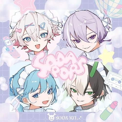 SODA KIT ／ SODA POPS(初回限定盤B) (CD) PCCG-2397