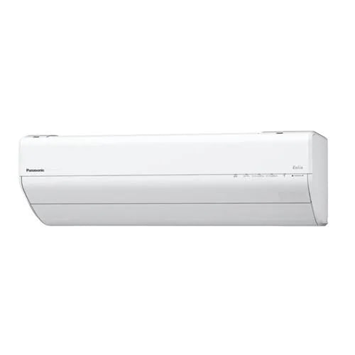【標準工事費込】【無料長期保証】パナソニック エアコン 8畳 ナノイー搭載 オリジナル 掃除機能 AIセンサー エオリア VXYシリーズ CS-255DVXY 2025年モデル