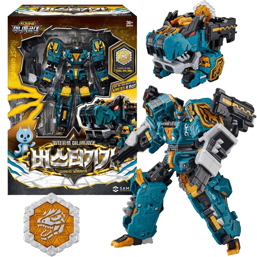 最強恐竜 ミニ特攻隊 バスター機が変身ロボット 青い火炎の戦士 ダイノコイン 恐竜ロボット おもちゃ