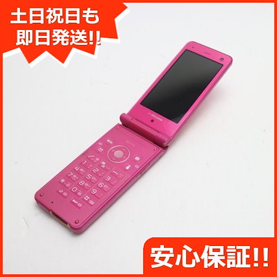 美品 SH-11C docomo ガラケー が大特価！ 9000円 sandorobotics.com