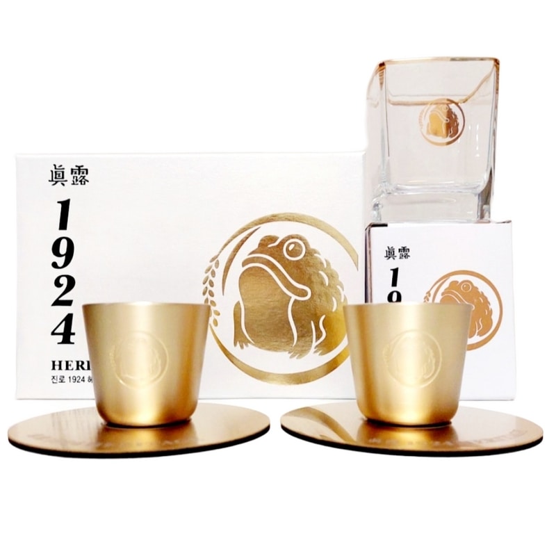 [限定版]ジンロヒキガエルジンロ1924ヘリテージ真鍮カップ焼酎カップギフトセット