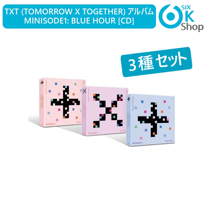 txt♡グッズ・CDセット 楽天市場】[当店限定特典付] TXT [ THE STAR CHAPTER : TOGETHER