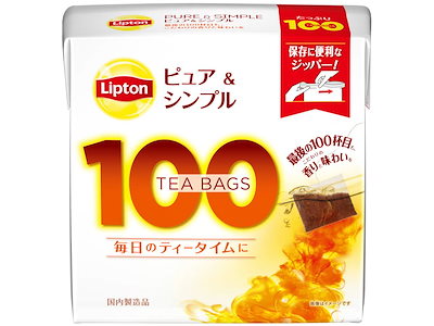 他サイト： リプトン紅茶 ピュア&シンプルティーバッグ 100袋×3個の商品画像