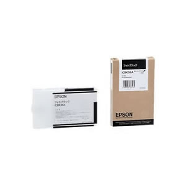 (業務用2セット)(純正品) EPSON エプソン インクカートリッジ/トナーカートリッジ (ICBK36A PBK ブラック) ×2セット 9,315円