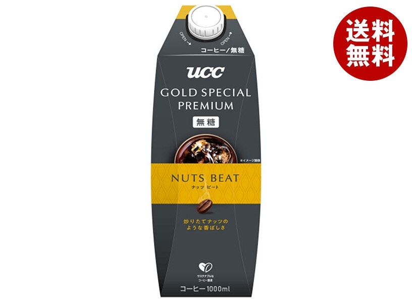 UCC GOLD SPECIAL PREMIUM ナッツビート 無糖 1000ml紙パック×12本入×(2ケース) 5,966円