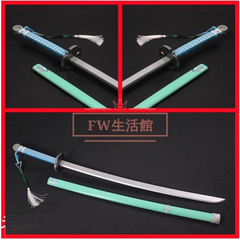 【2026新品限定】 ONLINE 雲生 コスプレ 道具小物 武器 cosplayコスチュームパーティーグッズ 仮装演出 撮影 祭り刀剣乱舞