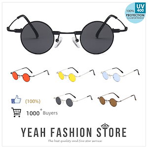 韓国ファッション 小さめ 丸サングラス UV400 多数 芸能人 愛用 丸型 サングラス