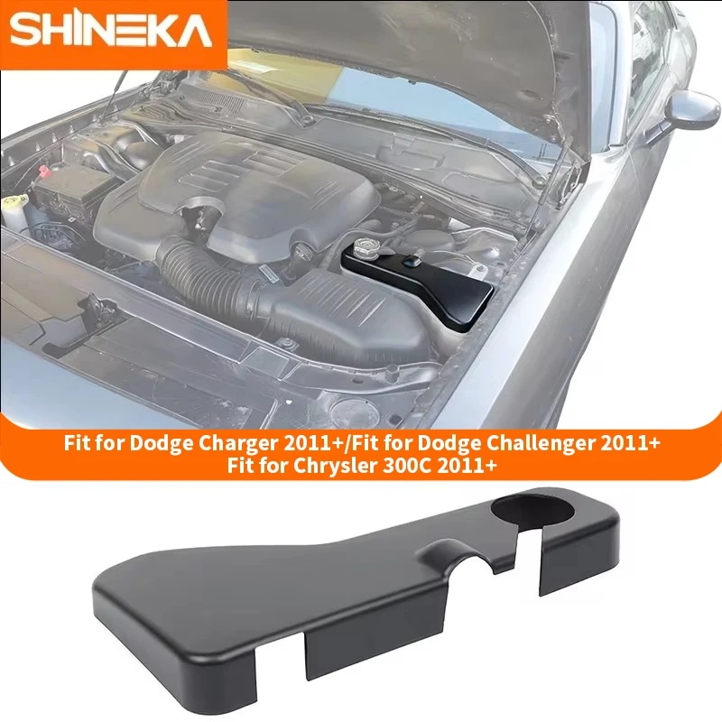 SHINEKA ABSブラック 車エンジンフード クーラントリッド デコレーションカバー トリム 内装アクセサリー ダッジ チャレンジャー チャージャー 2011-2020 輸入品
