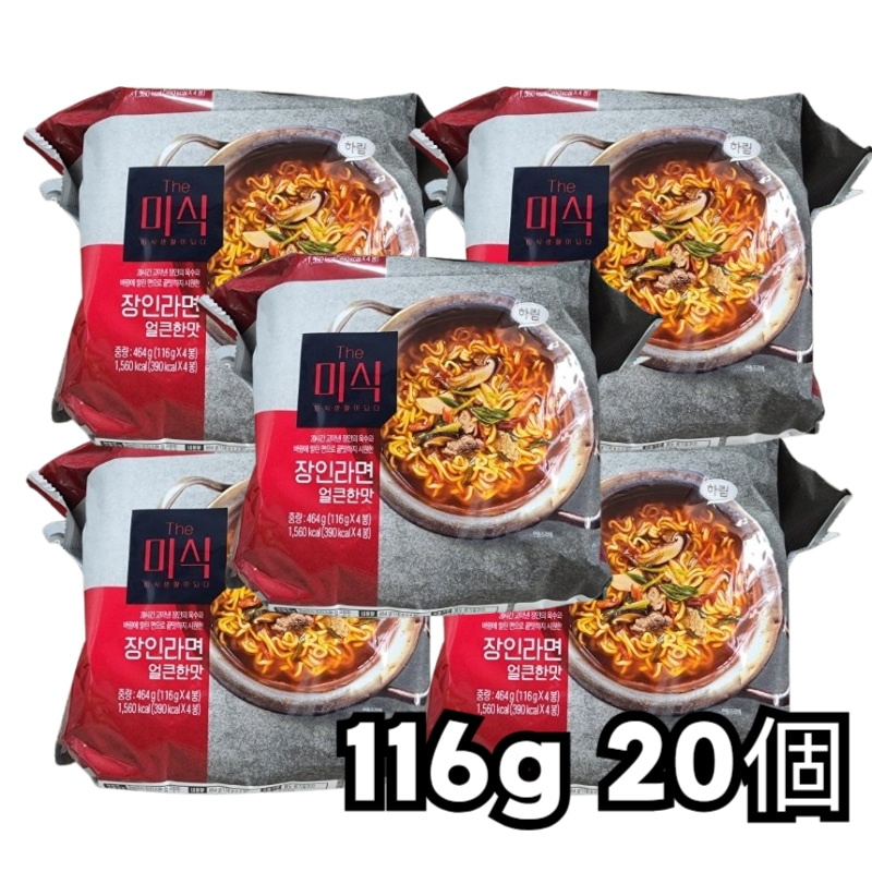 ザ・ミシク 職人ラーメン ピリ辛味 116g × 20袋セット 韓国ラーメン 即席麺 インスタント麺 韓国食品 辛口スープ