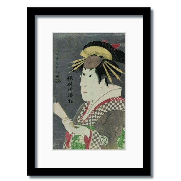 ファブリックパネル アートフレーム 日本風 和 江戸 壁掛け ウォールデコレーション 浮世絵 東洲斎写楽 三世佐野川市松の祇園町の白人おなよ 230x317mm