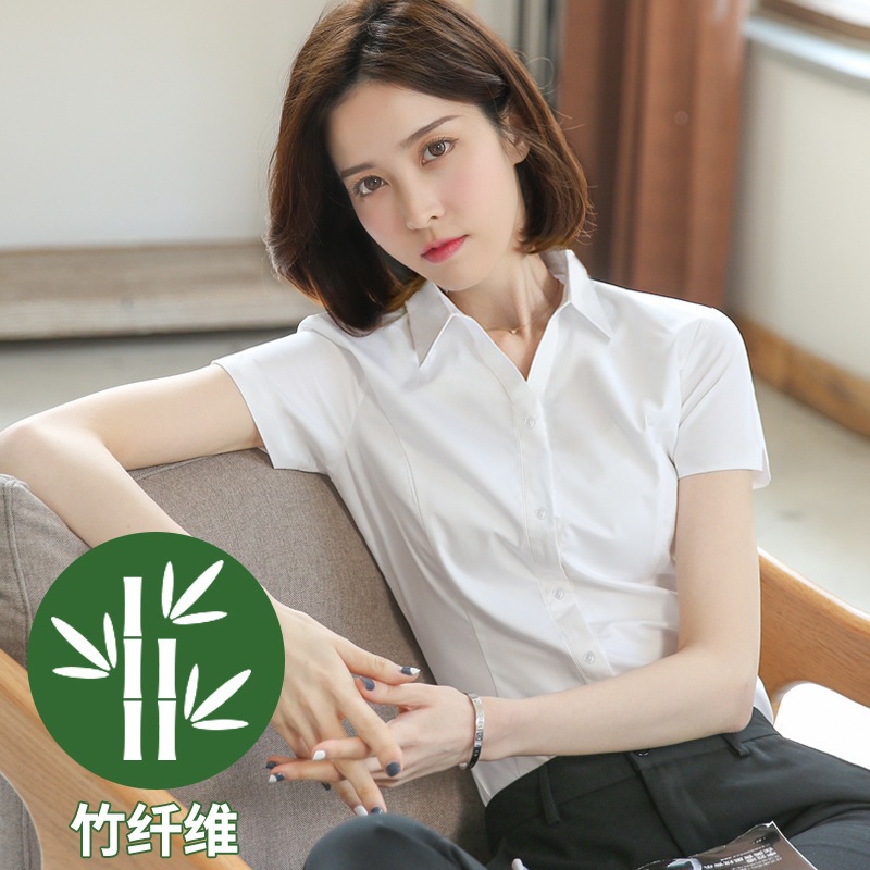 【1つ買うと10つ無料】女性のための白いシャツvネックショートスリーブ2025竹繊維フォーマルワーキング服