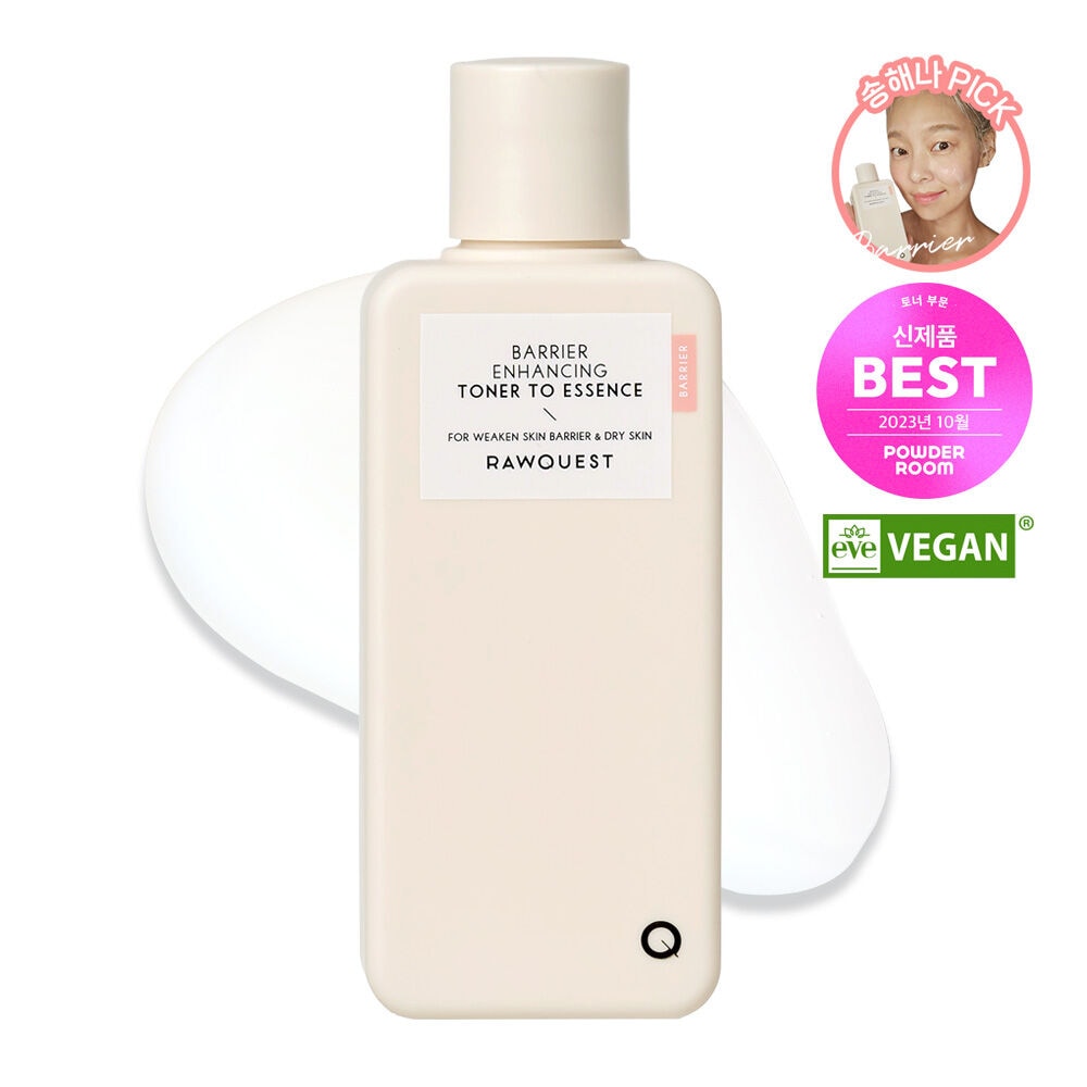 ロークエスト バリア エンハンシング トナー ツーエッセンス 200ml
