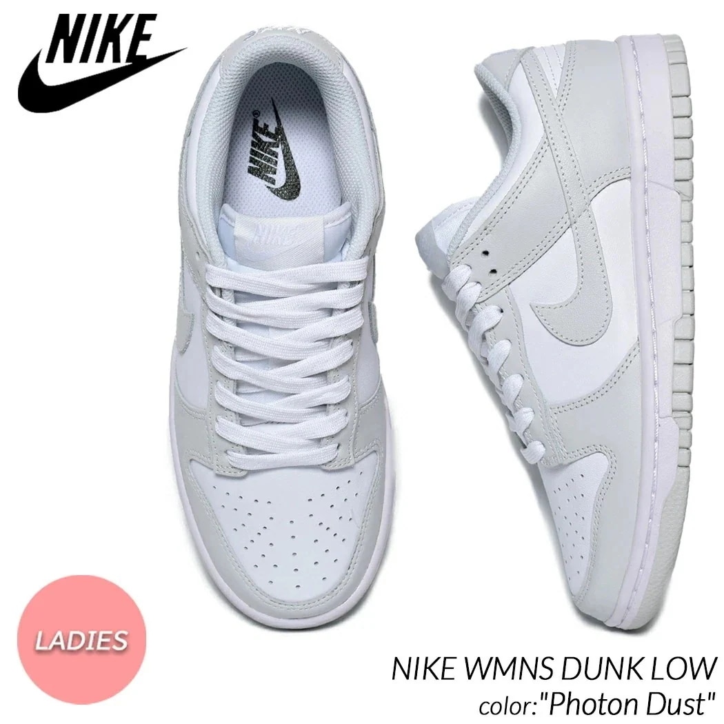 NIKE WMNS DUNK LOW 