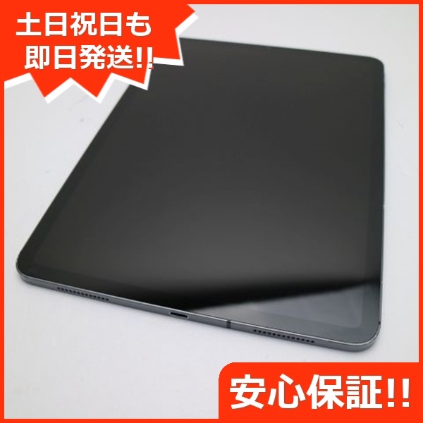 美品 SIMフリー iPad Pro 11インチ 256GB スペースグレイ 166