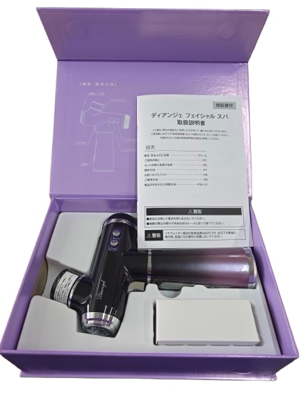 ダイアナ ディアンジェ フェイシャル スパ 多機能美顔器 美容機器 Diana 温冷プレート EMS LED ナノミスト 温感 冷感