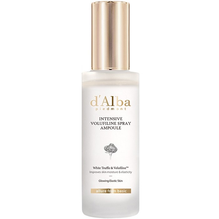 インテンシブボルフィリンスプレーアンプル 50ml