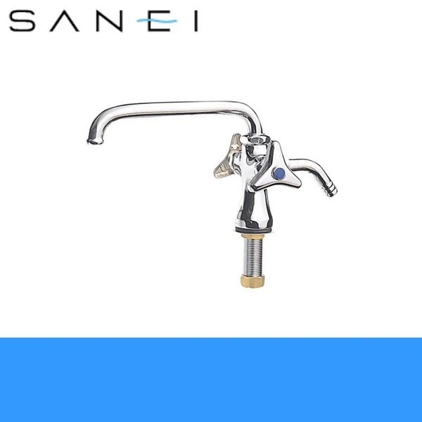 E50A-13 二口立形自在水栓[]