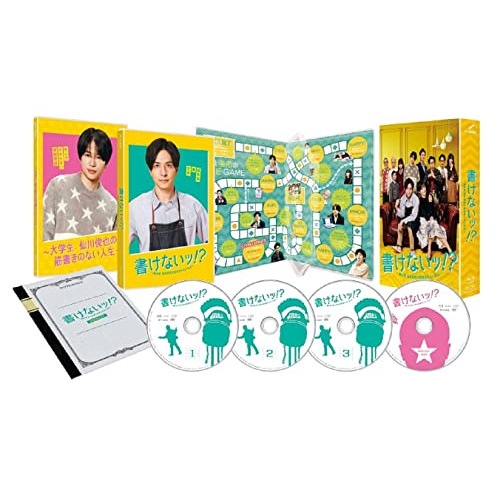 相棒 season4 DVD-BOX II ／ 水谷豊/寺脇康文 (DVD) HPBR-907