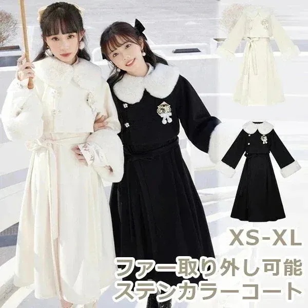 ステンカラーコート 冬服 ミモレ丈 ファー 刺繡 リボン レディース ジャケット ミディアムコート コート トップス アウター 小柄 可愛い 学生 通学 通勤 着瘦せ 女の子 長袖 袖あり 秋 冬 衣