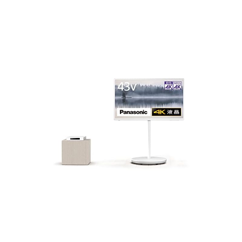 【即納】パナソニック 43V型 4K液晶 VIERA TH-43LF1L レイアウトフリーテレビ USBハードディスク録画対応 2022年モデル