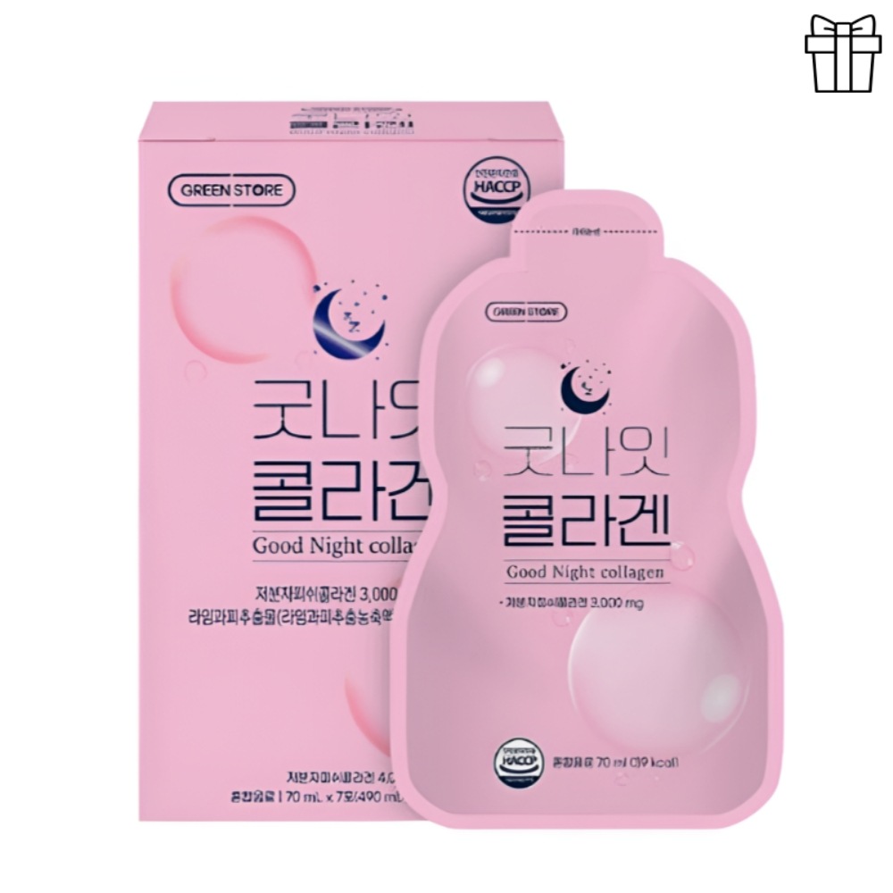 グッドナイト コラーゲン（14日分)/ぐっすり休息/ 肌のハリ対策/韓国人気