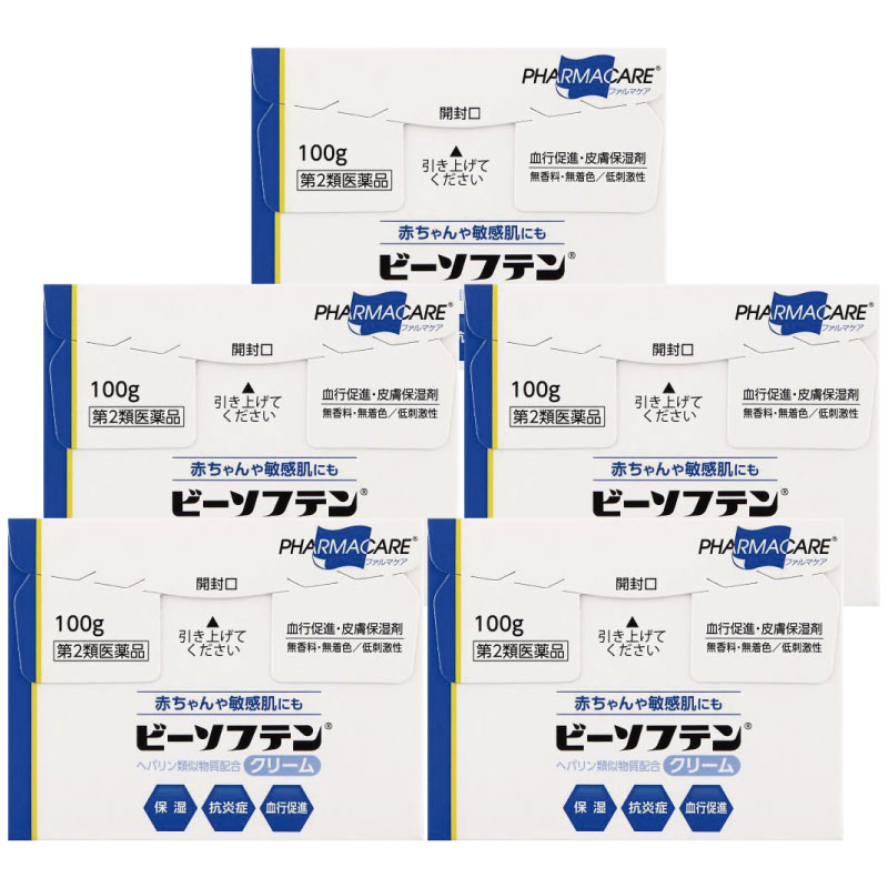 【第2類医薬品】ビーソフテンクリーム 100g [5個セット]