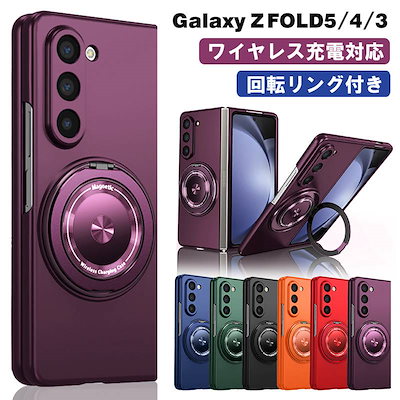 Qoo10] Galaxy galaxy z fold7 ケース m : スマホケース・保護