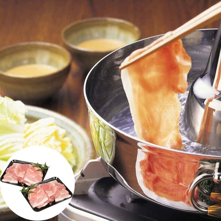 岐阜 養老山麓豚しゃぶしゃぶ用切り落とし B しゃぶしゃぶ用切り落としモモ700g2 離島は配送不可 770149 お歳暮 お中元 お土産 ご進物 ギフト 贈り物に最適